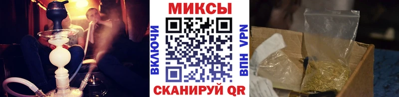 Купить  Тайшет  БУТИРАТ оксана 