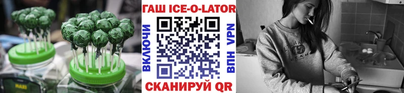 Купить закладки  Тайшет  Еда ТГК конопля 