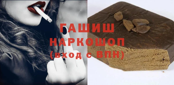 дмт Ладушкин