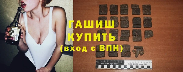 мескалин Лабытнанги