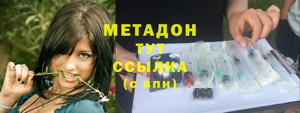 дмт Ладушкин