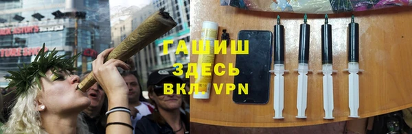 mdma Липки