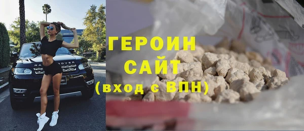 скорость mdpv Лихославль