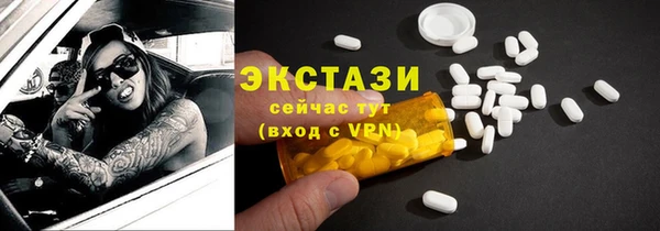 mdma Липки