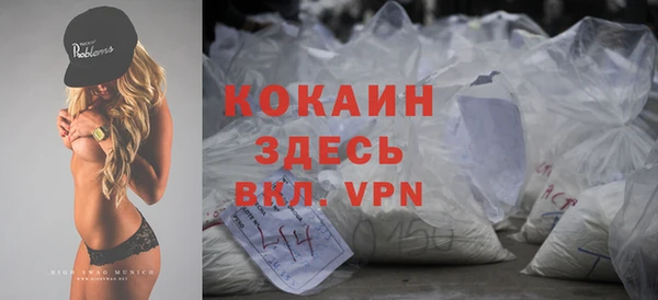 mdma Липки