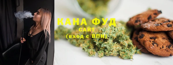 дмт Ладушкин