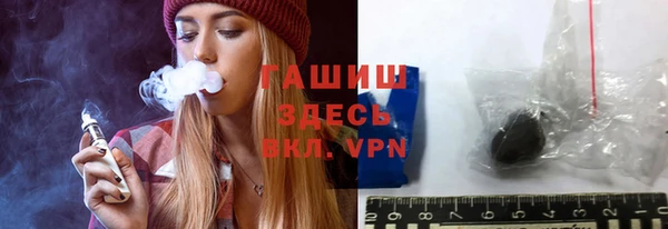 мескалин Лабытнанги