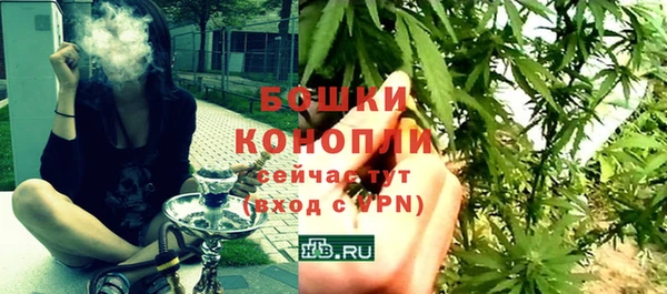 кокаин перу Лагань