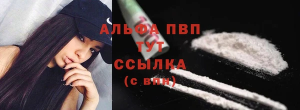 кокаин перу Лагань