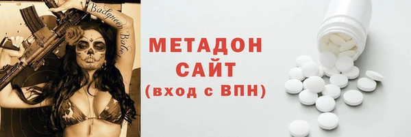 прущие грибы Лиски