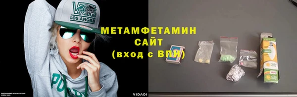 кокаин перу Лагань