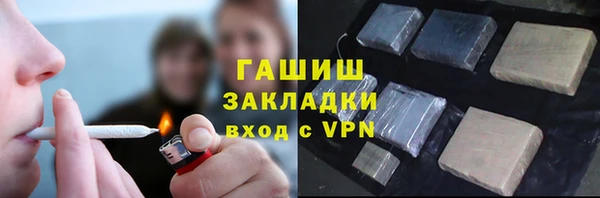 скорость mdpv Лихославль