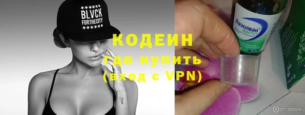 кокаин перу Лагань