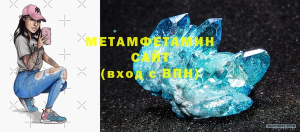 скорость mdpv Лихославль