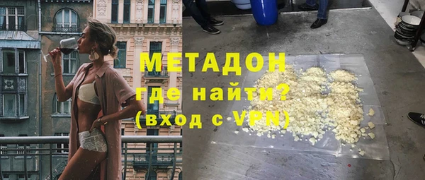 прущие грибы Лиски