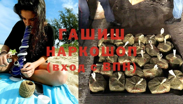 дмт Ладушкин