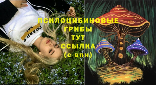 кокаин перу Лагань