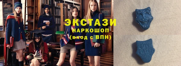 mdma Липки