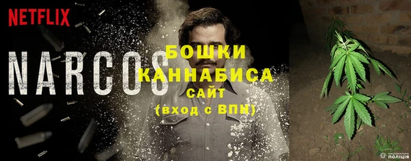 мескалин Лабытнанги