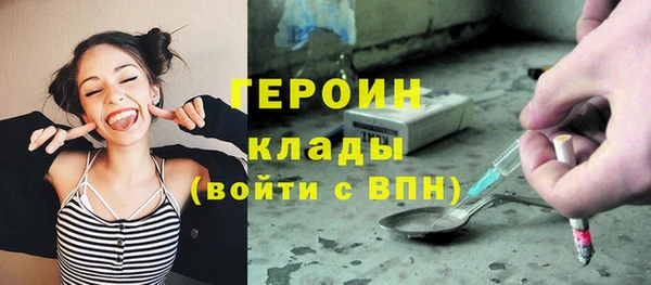 mdma Липки
