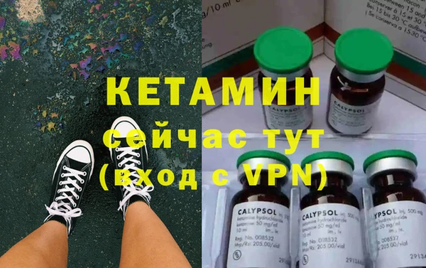 кокаин перу Лагань