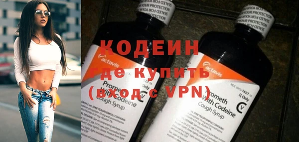 прущие грибы Лиски