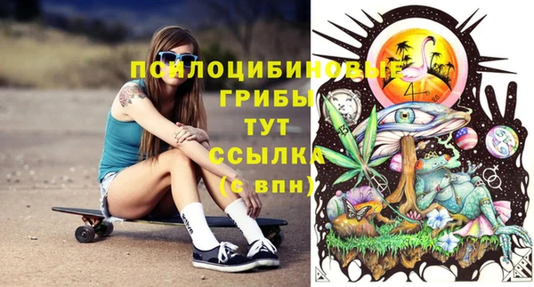 кокаин перу Лагань