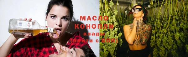 кокаин перу Лагань
