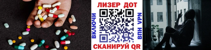 Лсд 25 экстази ecstasy  Купить где  Тайшет 